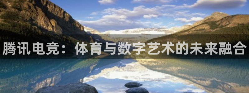 火狐电竞APP首页